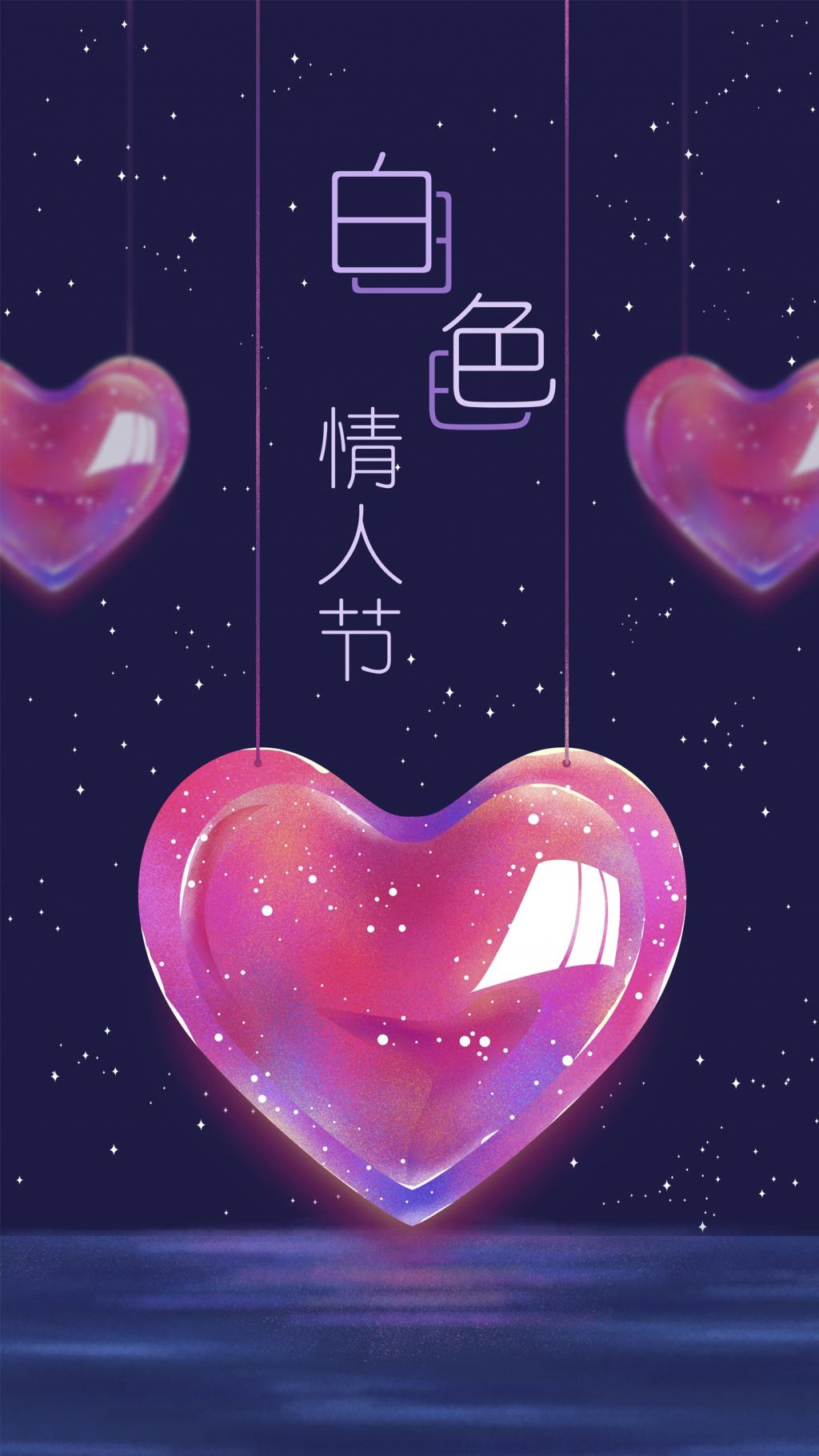 3月14号是什么节日