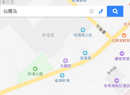 仙螺岛在哪？