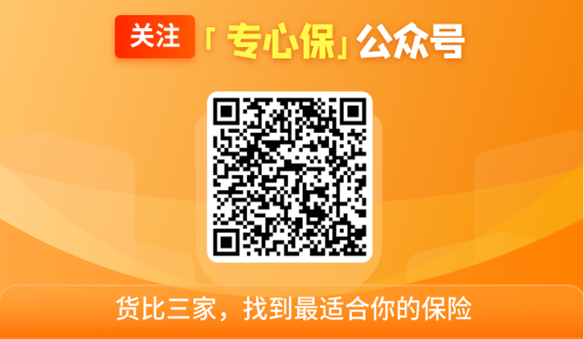 办理住房公积金贷款需要哪些手续？