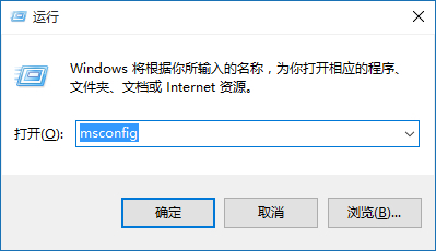 win10关机后自动重启，怎么解决？