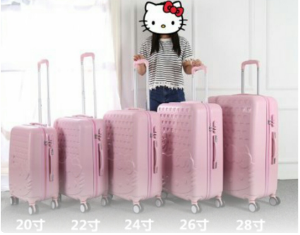 24寸和26寸行李箱真人对比有什么区别？