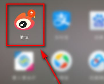 微博故事怎么看访客？