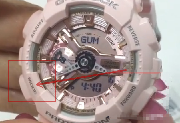 卡西欧G—SHOCK GA110HC如何调时间？