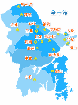 宁波是几线城市？