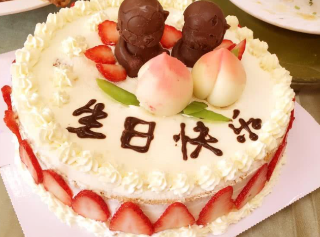 蛋糕上的祝福语有哪些？