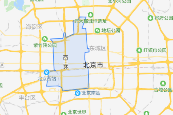 北京西城区新街口位于几环？