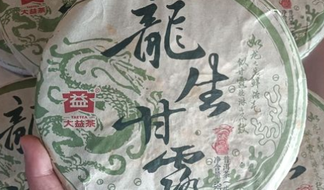 云南茶叶10大品牌