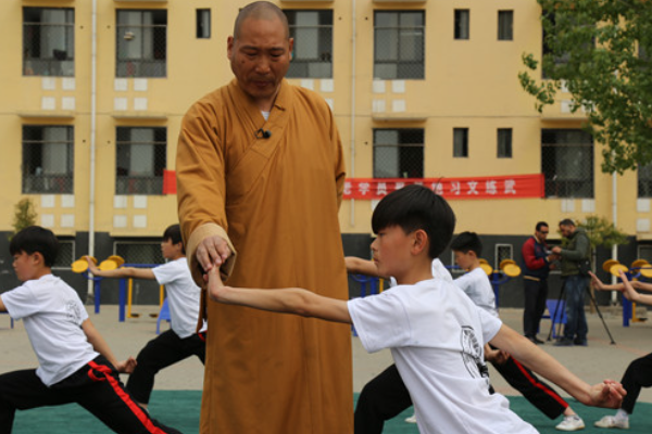 河南嵩山少林寺武校学费一年多少钱