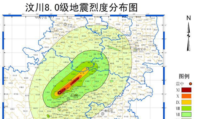 唐山汶川大地震那个厉害？