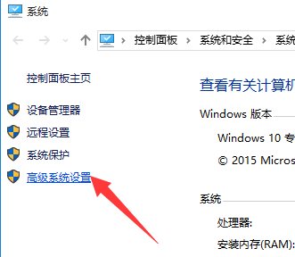 windows10系统开机出现一分钟自动重启怎么办呀