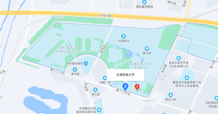 天津科技大学地址