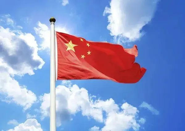 flag是什么意思英语