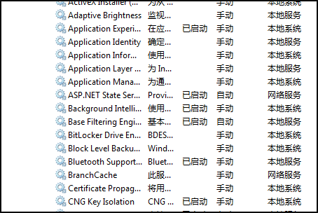 未将对象引用设置到对象的实例