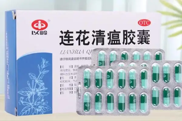 药店感冒退烧药价格为什么翻倍？