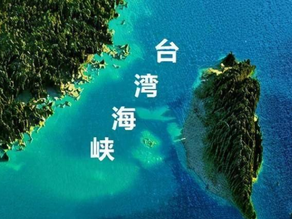 中国最大的岛屿是什么岛?