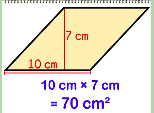 菱形的面积公式