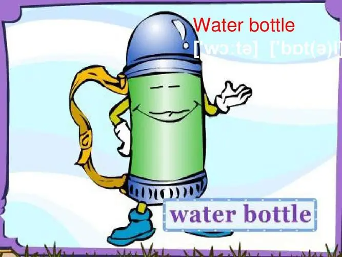 bottle怎么读