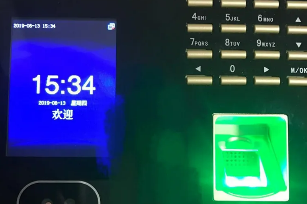 指纹打卡机怎么录指纹