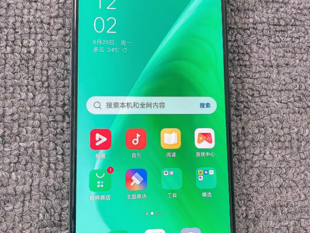 oppoa93参数配置详情