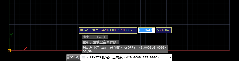 cad图形界限如何设置 有什么方法