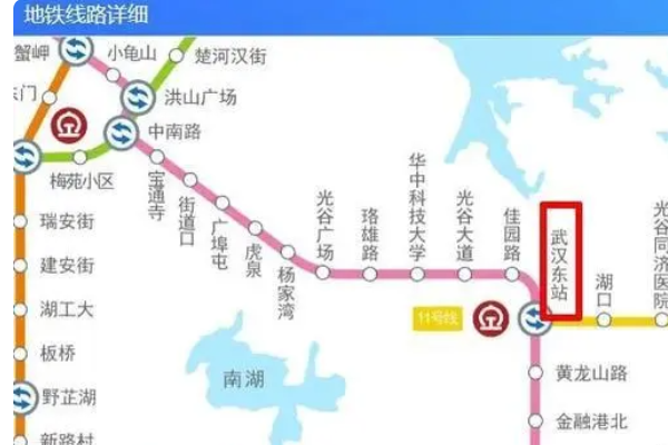 武汉2号线地铁站点线路图