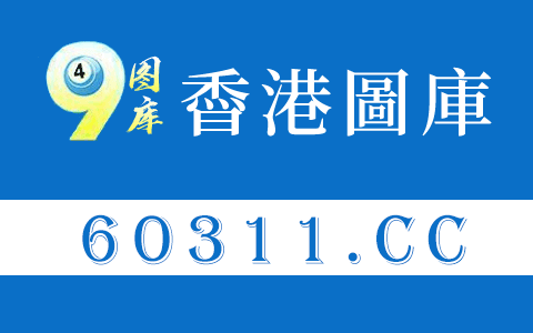 龙隐论坛为什么登不上去了