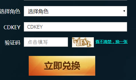 CDKEY是什么意思