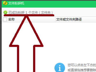 在C盘中\Apple Computer\MobileSync\Backup 文件夹可以删除吗