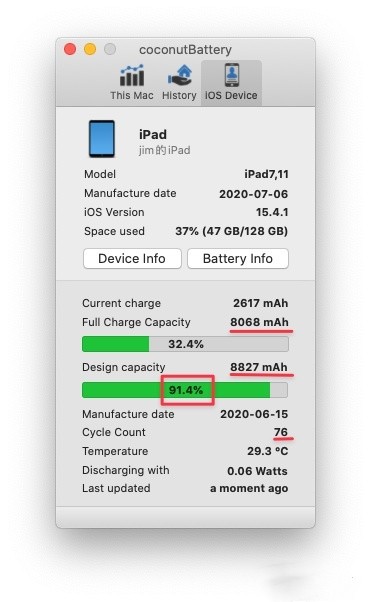 ipad如何查电池健康程度