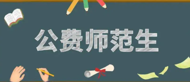 湖南科技大学2021年录取分数是多少？