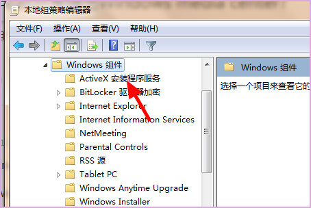 为什么我的电脑总是弹出Windows media center?