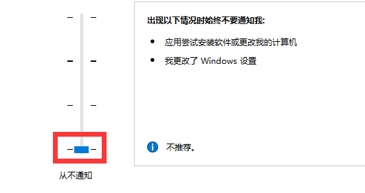 为什么打开Excel表格会出现 stdole32.tlb?