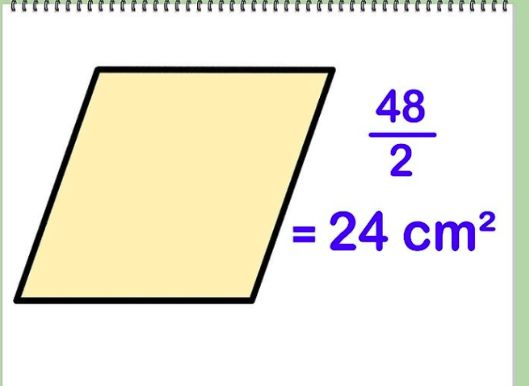 菱形的面积公式