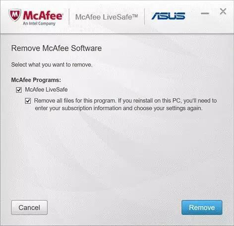 怎么卸载mcafee 卸载迈克菲软件步骤