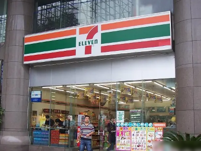 711便利店是哪国的？