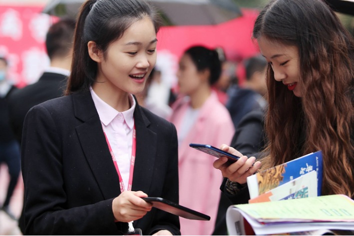 定向和非定向的区别