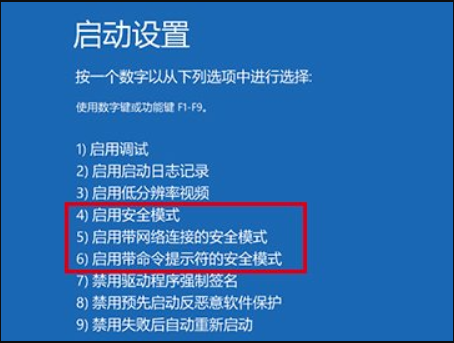 电脑怎么取得管理员权限？