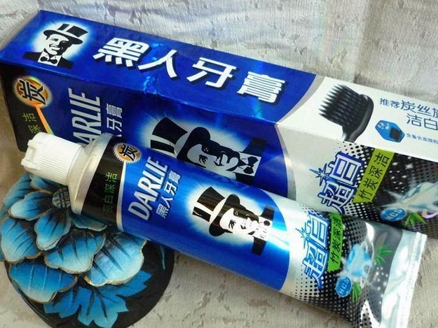 黑人牙膏是中国的吗