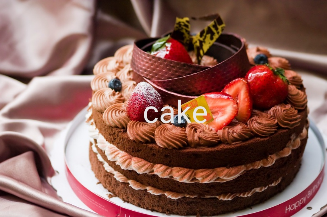 “cake”英语怎么读？