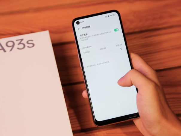 oppoa93参数配置详情