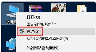 kingsoft文件是什么？