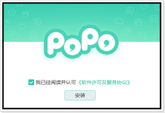 popo网站怎么登录