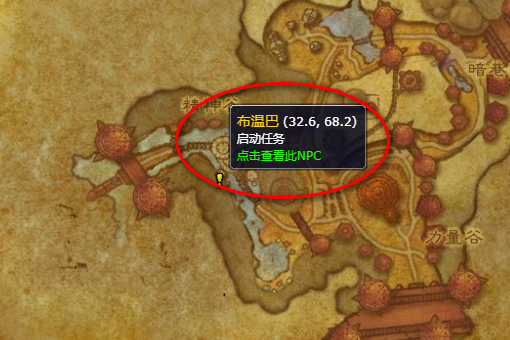 魔兽世界7.0猎豹幼崽怎么得