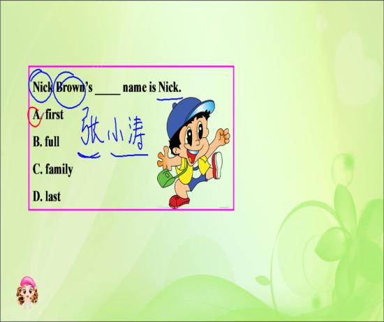 family name是什么意思