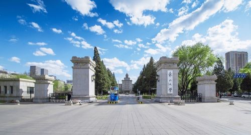 高考400分能上什么样的大学