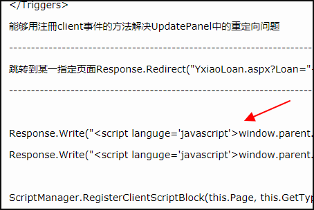 ASP程序里的Response.Write用法