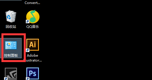 为什么打开Excel表格会出现 stdole32.tlb?