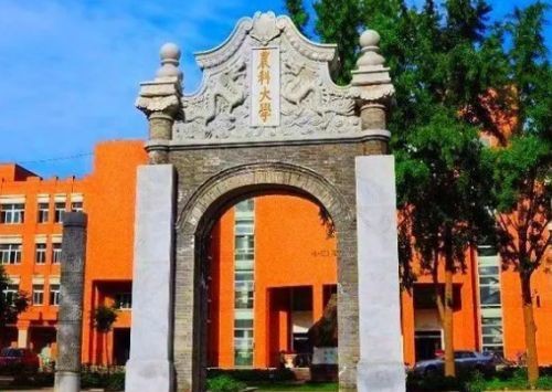 南京大学和中山大学哪个更好