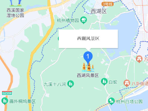 西湖在哪里