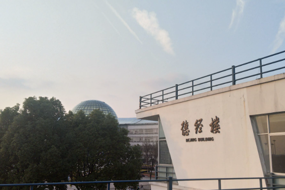 南京财经大学地址